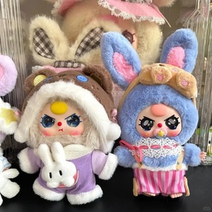 Stock Attuale: Blind Box in Peluche Baby Three Sweet Dream, 100% PVC, Statuetta Giocattolo Trendy in Scala 1/12, Confezione Originale, Unisex - Product Image 2