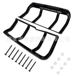 Ensemble de supports de phares et de couvercles de feux arrière Land Rover en acier STC53194 avec fixation par vis - Product Image 4