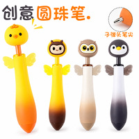 Stylo bille mignon en forme d'animal, étui à crayons ailé de dessin animé, cadeau pour enfants, idéal pour l'école et les fêtes