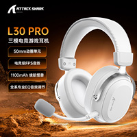 2026 New Attack Shark L30 PRO 7.1 Surround Sound Wireless Gaming Headset 2.4Ghz/BT/Wired USB AAC for Sports Travel