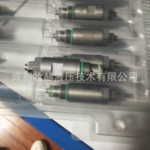 วาล์วควบคุมแรงดันไฮดรอลิกแบบสองทาง Hydac รุ่น DB4E-012-350V 350 บาร์ - Product Image 3