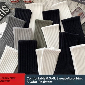 Calcetines Deportivos Casuales <span class=keywords><strong>de</strong></span> Verano <span class=keywords><strong>para</strong></span> <span class=keywords><strong>Hombre</strong></span>, Medios, Cortos, Negros y Blancos, Antibacterianos, Absorbentes del Sudor, Transpirables, a Rayas, Modernos - Product Image 2