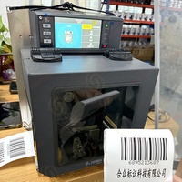 Impresora de código de barras Zebra ZE511-203 300 600DPI, RFID Ready, Dual USB Host, para almacén de fabricación
