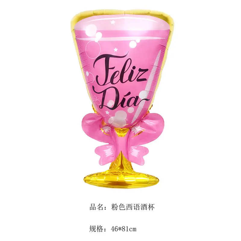नई पश्चिमी गुलाबी शराब कप एल्यूमीनियम पन्नी गुब्बारा जन्मदिन मुबारक के लिए शराब गिलास आकार का हीलियम पन्नी गुब्बारे