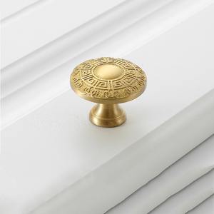 Trou <span class=keywords><strong>unique</strong></span> en laiton massif or meubles poignée tire réglable bricolage armoires de cuisine pour armoire tiroir porte <span class=keywords><strong>commode</strong></span> - Product Image 1