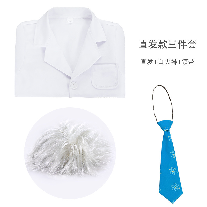 Physicist's Straight Hair 3-Piece Set