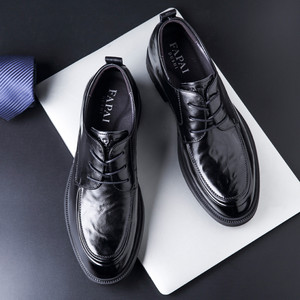 Fapai Men's Formal Leather Shoes Black Lace-Up Office Business Dress Shoes Four Seasons Wear - Product Image 1