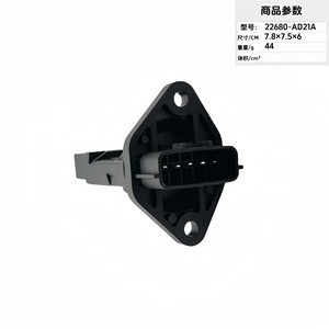 Medidor de Flujo de Aire 22680-AD21A para Reemplazo, Reparación, Nuevo - Product Image 2