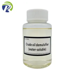 Demulsifier สูง/Polyether Resin/Dehydrating Agent เป็นสารเติมแต่งสารเคมีฟิลด์น้ำมันตัวอย่างฟรี