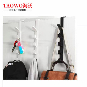 Taowo Over Door Hooks Multi Functional <b>Storage</b> <b>Rack</b> Black White Clip On Type <b>For</b> <b>Kitchen</b> Bathroom Dormitory Organization - Product Image 4