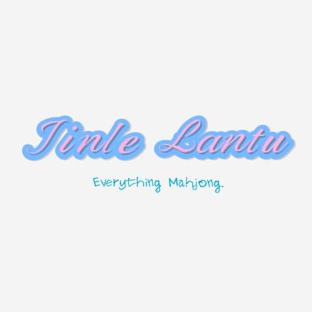 Shenzhen Jinle Lantu Trading Co., LTD. logo
