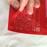 Sacs en polyéthylène transparents personnalisés en BOPP, auto-adhésifs, pour la vente, petits emballages cadeaux, bouteilles suspendues, emballages publicitaires, recyclables