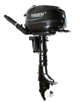 Moteur Hors-Bord Yamabisi 4 Temps 15 CV à Arbre Court pour Petit Bateau de Pêche - Offre Spéciale