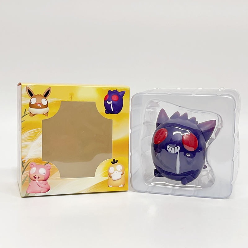 เจนการ์