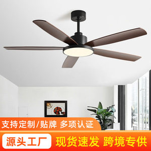 <b>Ceiling</b> Fan <b>Light</b> 72 Inch <b>LED</b> Fixed Blade For Living Room And Study 5 Year Warranty - Product Image 5