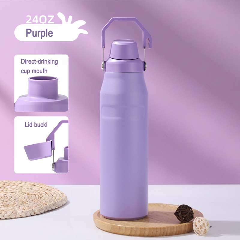 SKU-08-สีม่วง [24oz]