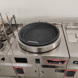 Promotion d'usine : <span class=keywords><strong>Four</strong></span> à frire rotatif en acier inoxydable à chauffage rapide et uniforme pour les stands de petit-déjeuner 8kW 380V - Product Image 3