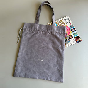 Bolsas de Tela con Cordón, Bolsas de Mano de Lino Personalizadas de Alta Gama, Bolsa de Compras Portátil con Entrega Rápida - Product Image 1