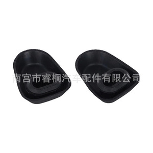 Shuangxuan – prise étanche pour porte de voiture, couvercle anti-poussière en plastique 5N0837111, pour Tiguan Lavida Santana Tayron CC T-Roc Viloran - Product Image 2