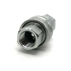 Accouplement rapide hydraulique à déconnexion rapide, coupleur d'huile, type <span class=keywords><strong>ISOA</strong></span> - Product Image 4