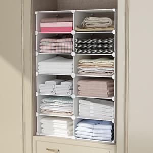 Organizador de Ropa, Divisor de Armario, Armario de Almacenamiento Ajustable, Tipo Rectangular, Minimalista, de Plástico PP, Capacidad de 20-35L - Product Image 3