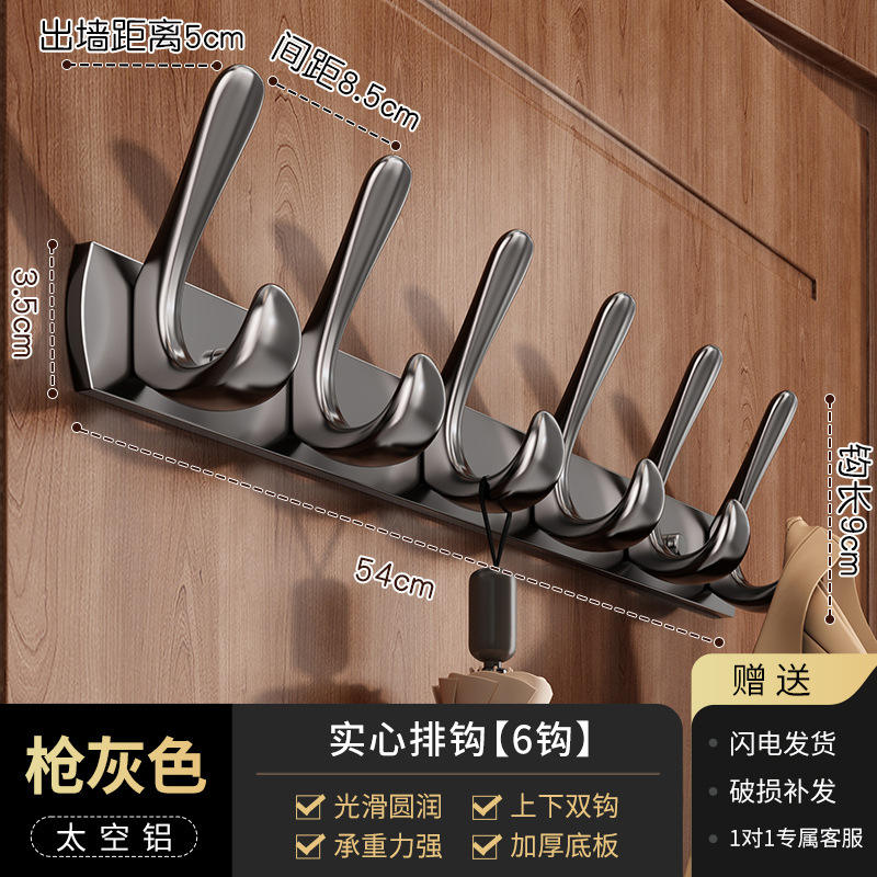 ตะขอแพปลาคาร์พหัวโต 6 ตะขอ - สีเทาปืน