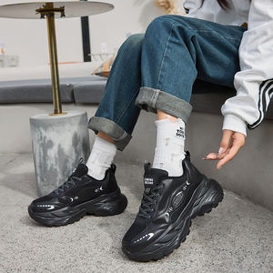 Desodorante antiséptico, zapatos de masaje, producto inspirado en la técnica de acupresión - Product Image 2