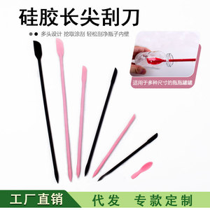 Mini Multi Head Silicone Spatula Long Pointed <b>Scraper</b> For Bottle <b>Cleaning</b> Pink Black Red Random Color - Product Image 4