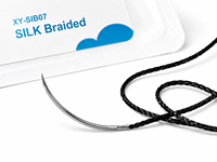 Fil de soie tressé chirurgical en gros, nouveau, pour sutures vétérinaires, XY-SIB07, stérile EO, non résorbable, fil noir 75cm, certifié CE