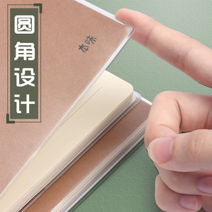 Cuaderno Chenguang B5 con Cubierta de Goma, 72 Páginas, Papel Grueso, para Uso en Oficina - Product Image 2