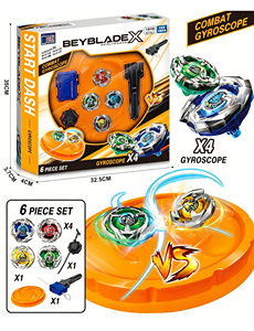 Ensemble de 4 gyroscopes de combat tactiques en métal 1:1 Pro X-Series avec lanceur de combat pour les jeux en <span class=keywords><strong>arène</strong></span> de tir - Product Image 4