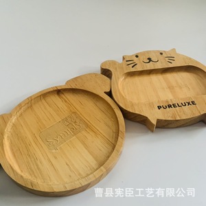 Yunmei Cartoon Animal Wooden <b>Dinner</b> <b>Tray</b> Divided Kids Dining Plate A13 - Product Image 5