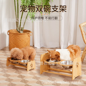 Soporte de alimentación de madera con doble tazón y altura ajustable para gatos y perros, soporte para comida de mascotas - Product Image 2