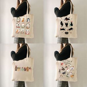Cat Christmas Pattern Tote Canvas Personalized Shoulder <b>Bag</b> for Travel Women's <b>Reusable</b> <b>Shopping</b> <b>Bag</b> With Custom Printed - Product Image 1