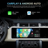 Autoradio Multimédia Android 12,3 Pouces avec Double Écran, GPS et CarPlay pour Range Rover Executive Sport 2014-2017