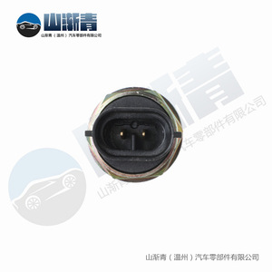Chevrolet Speed Sensor SJQ-1303 OE 12215001 93236443 93254630 15547452 for <b>S10</b> S15 Blazer Jimmy Sonoma - Product Image 4