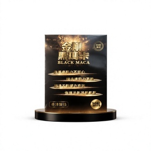 Cápsulas Blandas de Maca Negra para la Salud Masculina de Hong Kong, 90 Unidades, Mejora la Resistencia, Restaura la Energía, Grado Alimenticio - Product Image 1