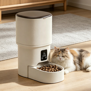 Distributeur automatique de nourriture pour animaux de compagnie, alimentation à distance intelligente, distributeur de nourriture intelligent pour animaux de compagnie avec caméra de surveillance, distributeur automatique intelligent pour animaux de compagnie - Product Image 1