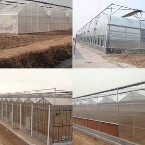 Ventilateur <span class=keywords><strong>d</strong></span>'extraction Vertical avec Ventilation, système de Ventilation axiale, ventilateur de refroidissement, échappement, <span class=keywords><strong>pour</strong></span> serre agricole - Product Image 6