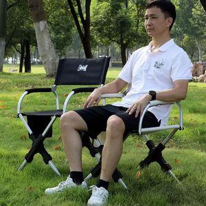 Chaise de camping d'extérieur, chaise de pêche, siège de pique-nique pour la randonnée et les voyages - Product Image 2
