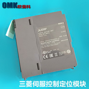 Módulo de Automatización Industrial Mitsubishi Electric Simple Motion Unit QD77MS16 24VDC 0.1A 5VDC 0.75A Clase 2 - Product Image 4