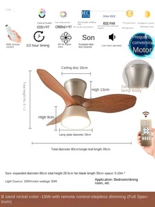 Pháp Thời Trung Cổ Retro Mỹ Quạt Trần Với 5 Lưỡi Biến Tần Số DC Động Cơ Thủy Tinh Cơ Thể Cho Phòng Ngủ Nghiên Cứu Nhà Hàng Sử Dụng - Product Image 6