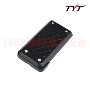 Batterie pour talkie-walkie TyT Tc555 2800 mAh au lithium avec chargeur USB-C et accessoire clip d'antenne - Product Image 1