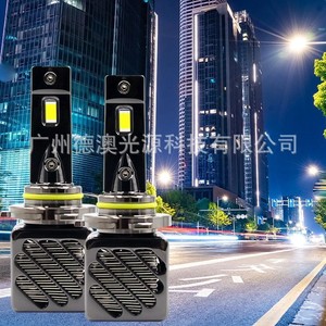 Phares LED Dao H7 65w 30000lm 6000k pour mise à niveau et rétrofit, compatibilité universelle 12v 24v - Product Image 2