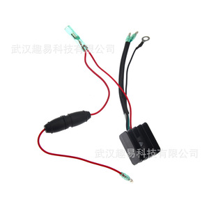 Régulateur de tension marin pour moteur hors-bord 6G1-81970-61 pour Yamaha 25-70 HP, pièce de rechange - Product Image 4