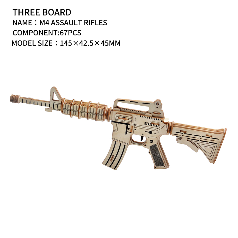 M4アサルトライフルモデル3Dパズルモデルガン木製おもちゃパズル