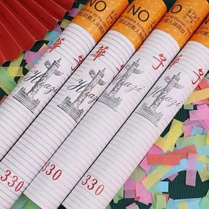 Canon à Confettis Jetable Écologique et Durable, Torsadé à la Main, pour Fêtes, 30cm/40cm/50cm/60cm/80cm/100cm, Noir, Effet Pulvérisation - Product Image 4
