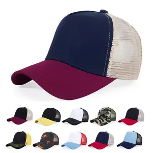 新しい日よけ帽子野球帽ツートンカラーコットン5パネルハットカスタムロゴ