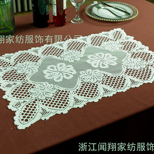 Nordic Style <b>Table</b> <b>Mat</b> Rectangle 60x40cm Beige Polyester Decorative Home Use - Product Image 3