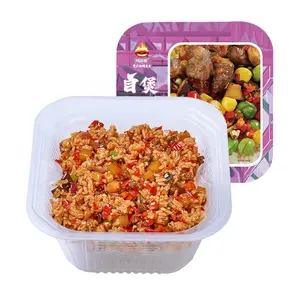 Self-heated soup rice with chili and beef taste Chinese snacks delicious global best-selling self-heated soup rice